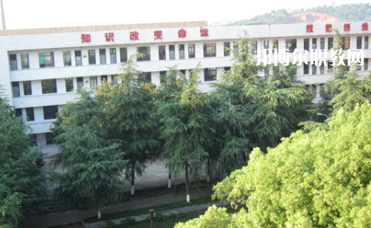 衡陽(yáng)職業(yè)中等專(zhuān)業(yè)學(xué)校