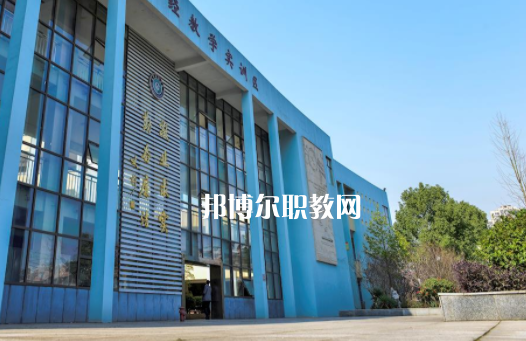 長沙財經(jīng)學校