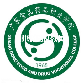 廣東食品藥品職業(yè)學(xué)院依學(xué)考錄取分數(shù)線(2022歷年) 廣東食品藥品職業(yè)學(xué)院依學(xué)考錄取分數(shù)線(2022歷年)