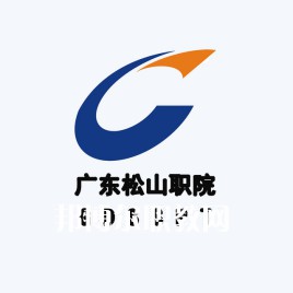 廣東松山職業(yè)技術(shù)學(xué)院依學(xué)考錄取分?jǐn)?shù)線(2022-2021歷年) 廣東松山職業(yè)技術(shù)學(xué)院依學(xué)考錄取分?jǐn)?shù)線(2022-2021歷年)