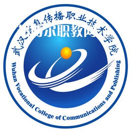 2022武漢信息傳播職業(yè)技術(shù)學(xué)院?jiǎn)握袖浫》謹(jǐn)?shù)線(含2020-2021歷年) 2022武漢信息傳播職業(yè)技術(shù)學(xué)院?jiǎn)握袖浫》謹(jǐn)?shù)線(含2020-2021歷年)