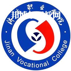 濟(jì)南職業(yè)學(xué)院?jiǎn)握泻途C合評(píng)價(jià)招生錄取分?jǐn)?shù)線(2022歷年) 濟(jì)南職業(yè)學(xué)院?jiǎn)握泻途C合評(píng)價(jià)招生錄取分?jǐn)?shù)線(2022歷年)