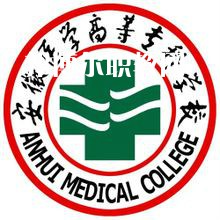 安徽醫(yī)學(xué)高等專(zhuān)科學(xué)校分類(lèi)考試錄取分?jǐn)?shù)線(2022歷年) 安徽醫(yī)學(xué)高等專(zhuān)科學(xué)校分類(lèi)考試錄取分?jǐn)?shù)線(2022歷年)