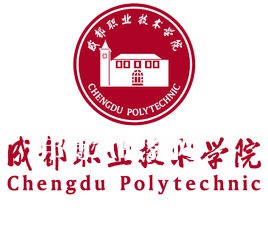 成都職業(yè)技術(shù)學(xué)院單招錄取分?jǐn)?shù)線(2022歷年) 成都職業(yè)技術(shù)學(xué)院單招錄取分?jǐn)?shù)線(2022歷年)