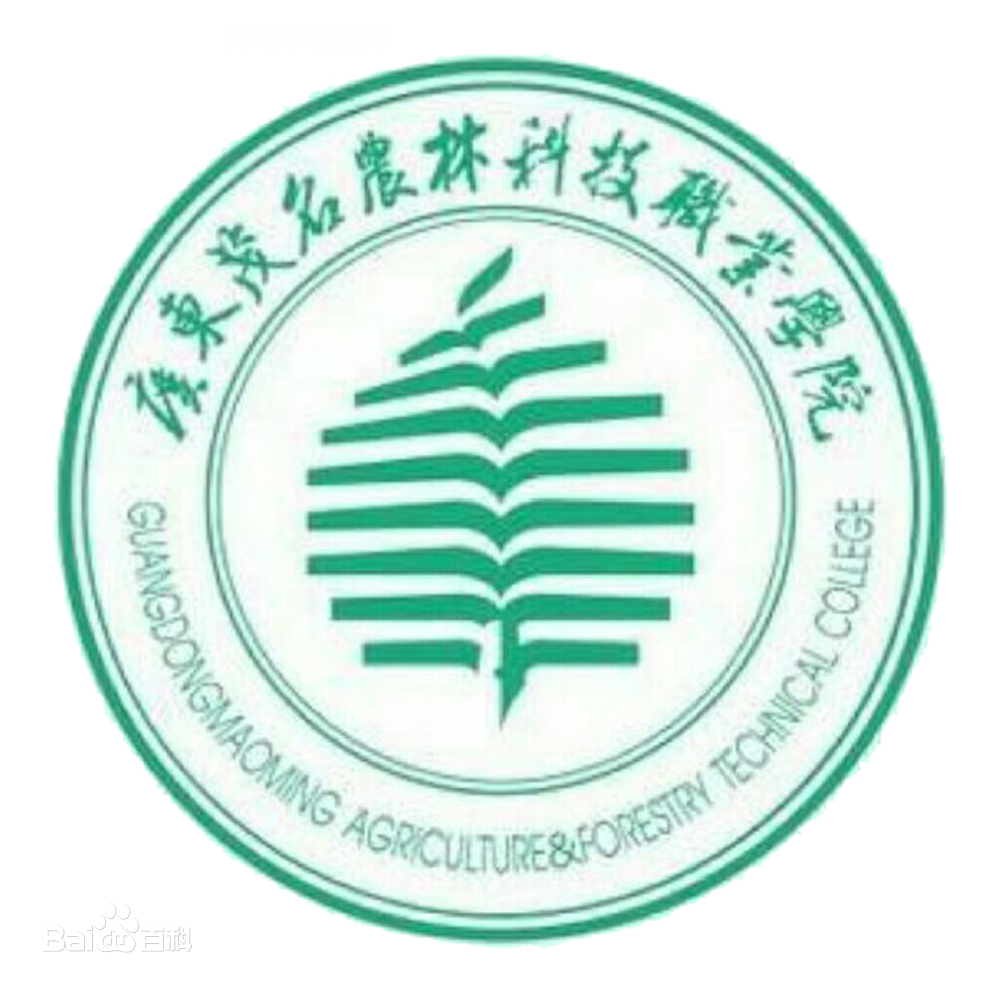 廣東茂名農(nóng)林科技職業(yè)學(xué)院春季高考錄取分?jǐn)?shù)線(2022-2019歷年) 廣東茂名農(nóng)林科技職業(yè)學(xué)院春季高考錄取分?jǐn)?shù)線(2022-2019歷年)