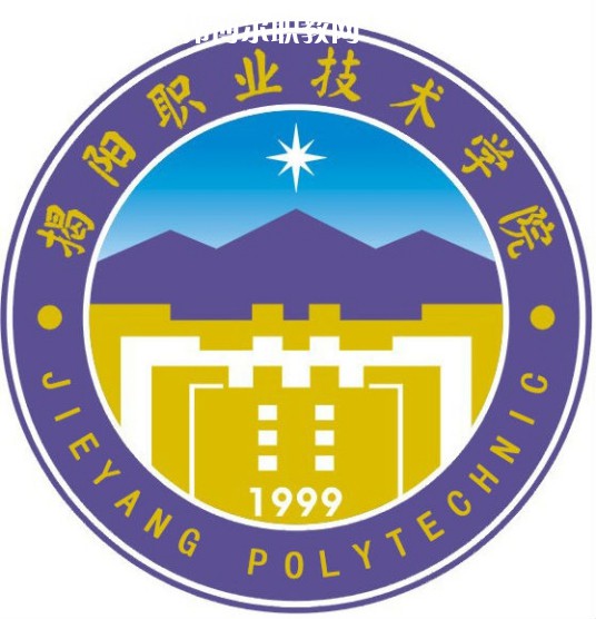 揭陽(yáng)職業(yè)技術(shù)學(xué)院春季高考錄取分?jǐn)?shù)線(2022歷年) 揭陽(yáng)職業(yè)技術(shù)學(xué)院春季高考錄取分?jǐn)?shù)線(2022歷年)