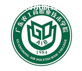 廣東農(nóng)工商職業(yè)技術(shù)學(xué)院春季高考錄取分?jǐn)?shù)線(2022-2020歷年) 廣東農(nóng)工商職業(yè)技術(shù)學(xué)院春季高考錄取分?jǐn)?shù)線(2022-2020歷年)