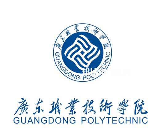 廣東職業(yè)技術(shù)學院依學考錄取分數(shù)線(2022-2020歷年) 廣東職業(yè)技術(shù)學院依學考錄取分數(shù)線(2022-2020歷年)