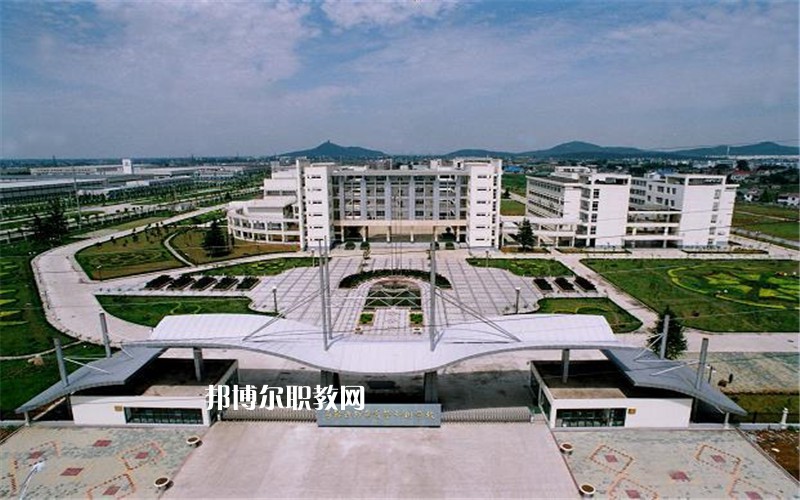 安徽2023年好一點的計算機學校大專