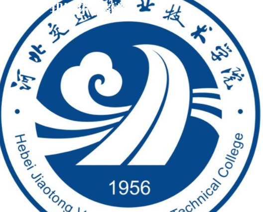 河北交通職業(yè)技術(shù)學(xué)院?jiǎn)握袖浫》謹(jǐn)?shù)線(2022歷年) 河北交通職業(yè)技術(shù)學(xué)院?jiǎn)握袖浫》謹(jǐn)?shù)線(2022歷年)