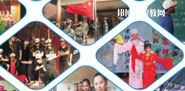 西安商貿(mào)科技技術(shù)學(xué)校2023年報(bào)名條件、招生要求、招生對(duì)象