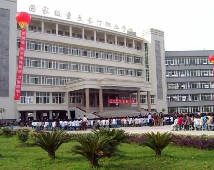 福建2023年男生讀中專(zhuān)學(xué)校好不好