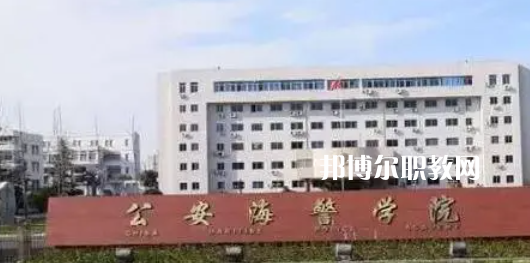 杭州高職?？圃盒Ｅ琶?1強(qiáng)