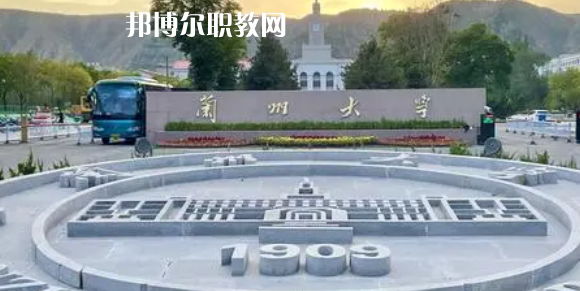 甘肅高職?？圃盒Ｅ琶?強(qiáng)