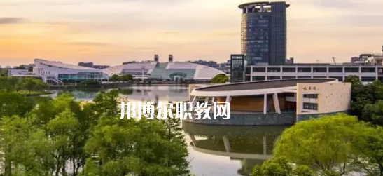 浙江高職??圃盒E琶?3強(qiáng)