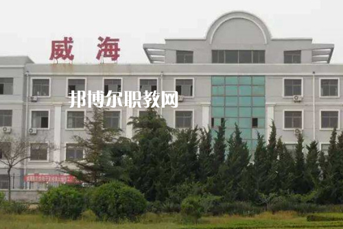 山東2023年中專和?？朴惺裁磪^(qū)別