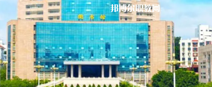 福建高職?？拼髮W2023年排名(理科)