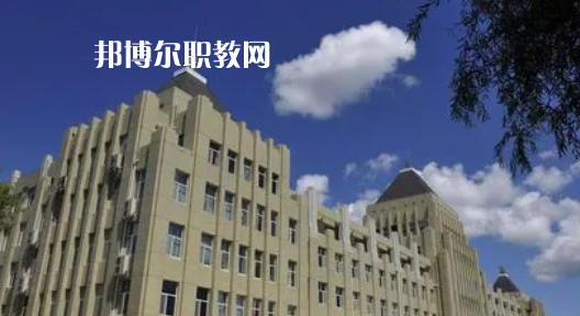 2023年黑龍江省內(nèi)最好的高職?？拼髮W(xué)排名