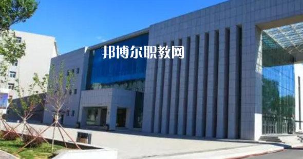 2023年遼寧省內最好的高職?？拼髮W排名