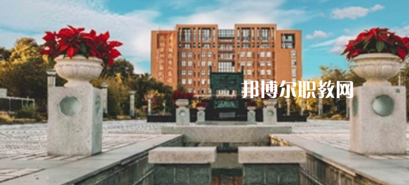 2023上海市本地大專(zhuān)院校排名