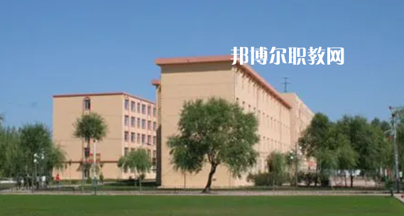 鶴崗師范高等?？茖W(xué)校好不好_2023年有單招嗎