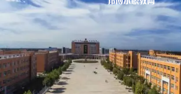 運(yùn)城師范高等??茖W(xué)校好不好_2023年有單招嗎