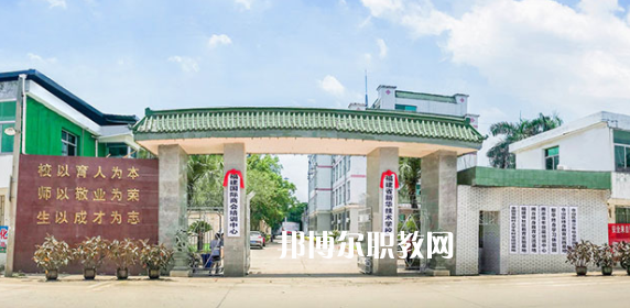 福建新華技術(shù)學(xué)校2023年報(bào)名條件、招生要求、招生對(duì)象