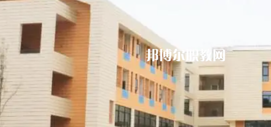 成都市金牛區(qū)特殊教育學(xué)校2023年怎么樣、好不好