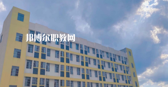 2023年達州升華職業(yè)技術(shù)學校怎么樣、好不好