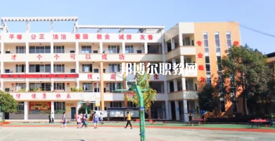 2023年四川省丹棱職業(yè)高級中學校學費、收費多少