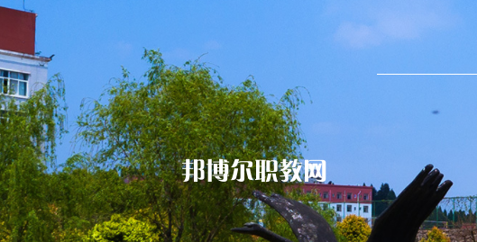 2023綿陽(yáng)交通高級(jí)技工學(xué)校招生計(jì)劃 招生人數(shù)是多少(附要求、條件、對(duì)象)