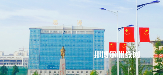 廣安技師學(xué)院怎么樣、好不好(2023參考)