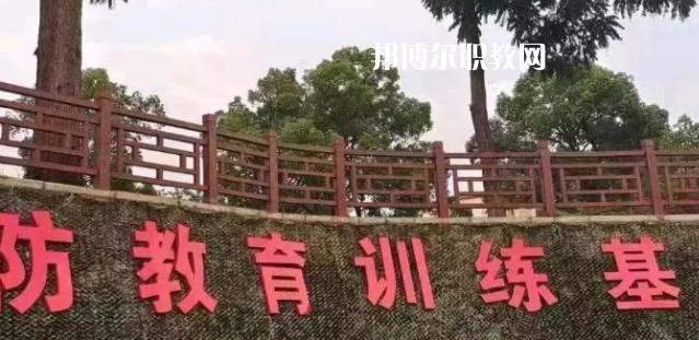 重慶市華繡中等專業(yè)學(xué)校怎么樣、好不好(2023參考)