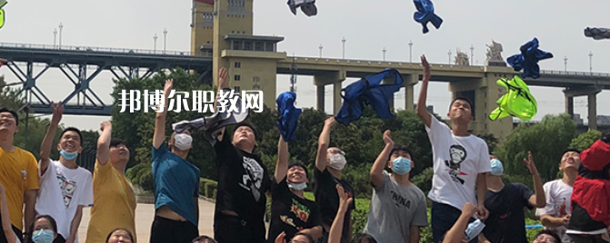 2023南京市公用事業(yè)技工學校招生計劃 招生人數(shù)是多少(附要求、條件、對象)