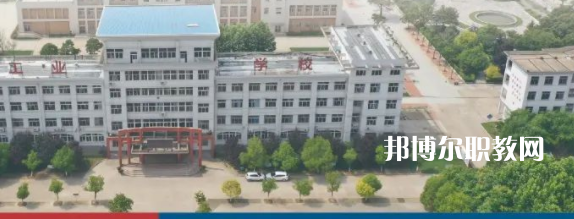 2023徐州經(jīng)濟(jì)技術(shù)開發(fā)區(qū)工業(yè)學(xué)校招生計(jì)劃 招生人數(shù)是多少(附要求、條件、對(duì)象)