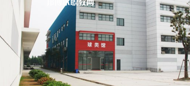 蘇州市體育運(yùn)動學(xué)校怎么樣、好不好(2023參考)