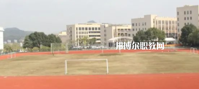 2023杭州市富陽區(qū)職業(yè)高級(jí)中學(xué)招生計(jì)劃 招生人數(shù)是多少(附要求、條件、對象)