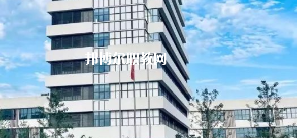 寧波市職教中心學(xué)校怎么樣、好不好(2023參考)