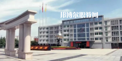 2023西安交通職業(yè)學校招生計劃 招生人數(shù)是多少(附要求、條件、對象)