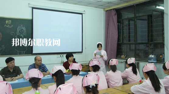 咸陽(yáng)衛(wèi)生職業(yè)學(xué)校怎么樣、好不好(2023參考)