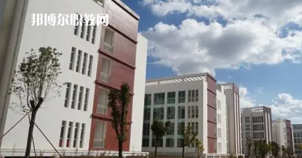 2023保山中職學校名單一覽表 保山中職學校有哪些