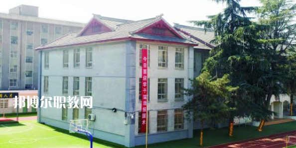 咸陽未來科技職業(yè)學(xué)校地址在哪里，哪個地區(qū)，哪個城市?