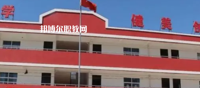 富縣職業(yè)教育中心地址在哪里，哪個地區(qū)，哪個城市?