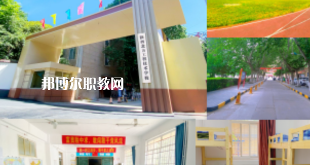 2023陜西北方工程技術(shù)學(xué)校多少錢 陜西北方工程技術(shù)學(xué)校各專業(yè)學(xué)費收費標(biāo)準(zhǔn)