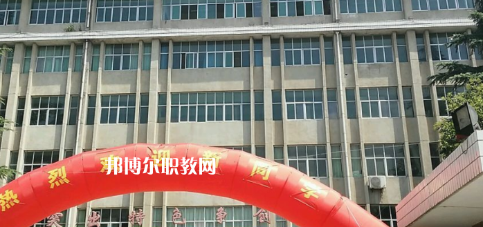 2023陜西工程科技高級(jí)技工學(xué)校招生計(jì)劃 招生人數(shù)是多少(附要求、條件、對(duì)象)