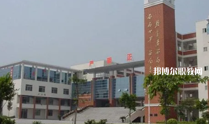 2023佛山公辦職業(yè)學校最新排名前三名單