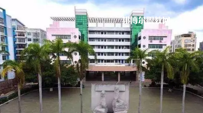 ?？谥袑W(xué)校有哪些 海口中專學(xué)校具體名單匯總2023版