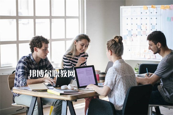 成都外語(yǔ)職業(yè)中專學(xué)校有哪些招生專業(yè)(2023年) 成都外語(yǔ)職業(yè)中專學(xué)校有哪些招生專業(yè)(2023年)