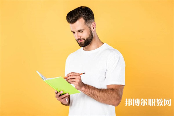 青衣江技工學(xué)校有哪些招生專業(yè)(2023年) 青衣江技工學(xué)校有哪些招生專業(yè)(2023年)