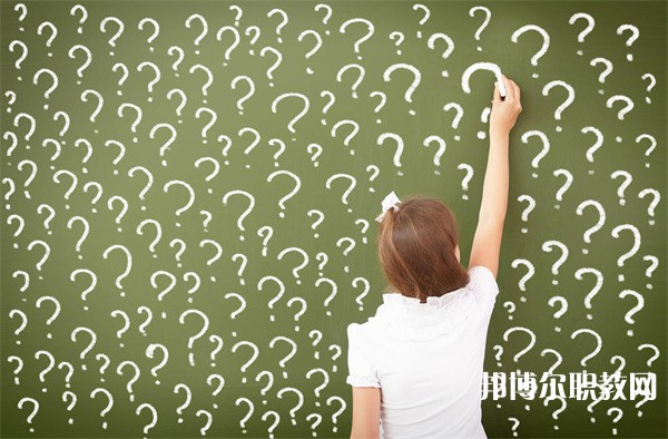 成都城市建設(shè)技工學(xué)校有哪些招生專業(yè)(2023年) 成都城市建設(shè)技工學(xué)校有哪些招生專業(yè)(2023年)